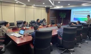 天问一号最新发现